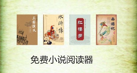 冰球突破官网